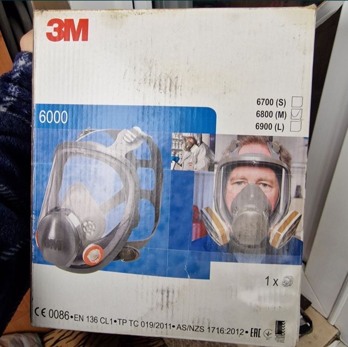 Продам маску защитную