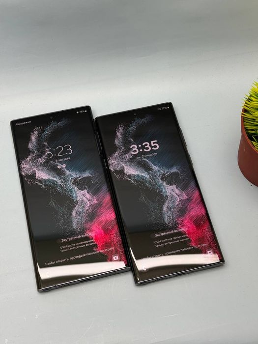 Samsung Galaxy s 22ultra ozi va pluslari bor