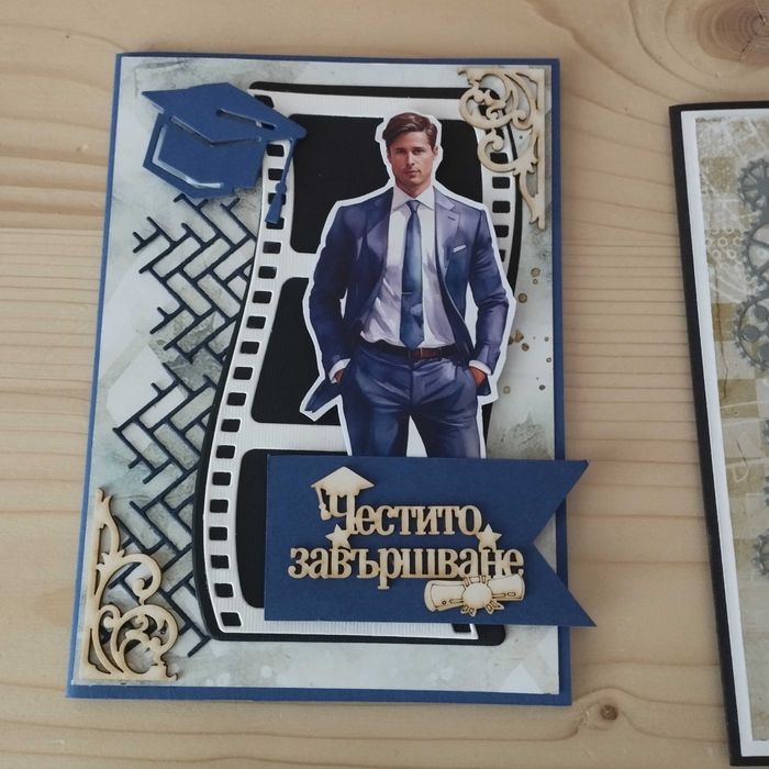 Картички ръчна изработка - Уникален подарък за уникални хора