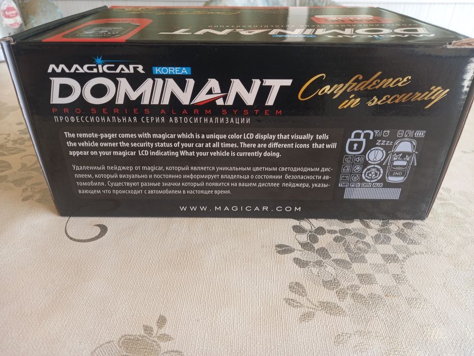Оригинальный Magicar 908 Dominant (состояние нового)