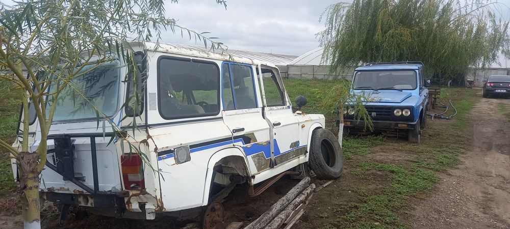 Vând aro 44! 2 bucati