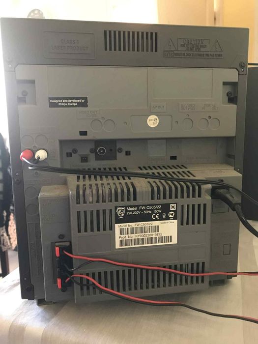 Уредба Philips FW-C505