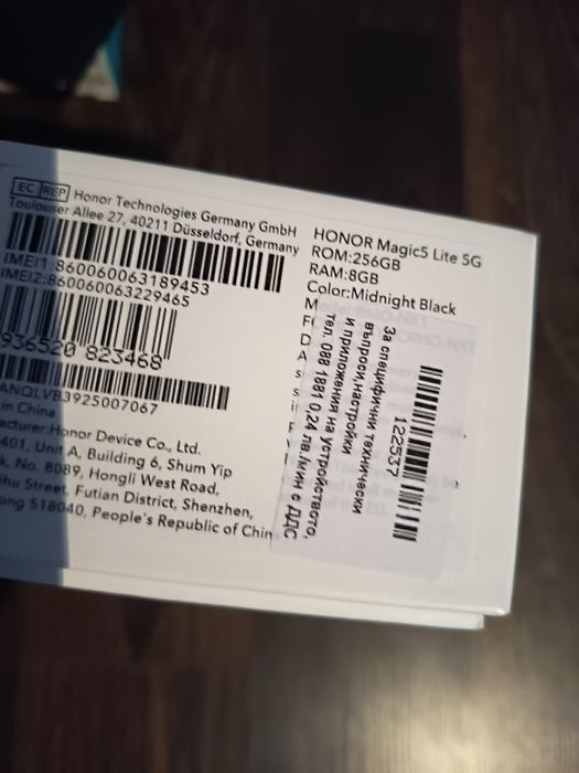 Honor magic5 lite 5G, 256GB, 8GB RAM, Dual sim