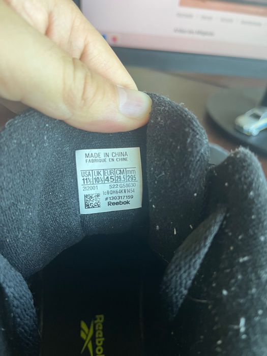 Мъжки кецове Reebok