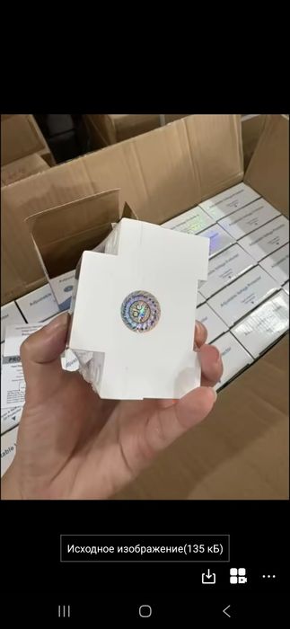 Реле напряжения 63 ампер