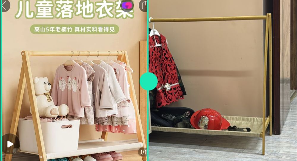 Стойка вешалка напольная