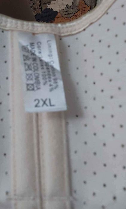 Корсет корректирующее фигуру Колумбия (дышащий)