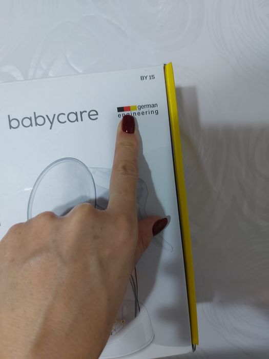 Продам молокоотсос (beurer babycare)