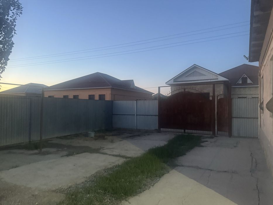 Срочно Срочно Срочно