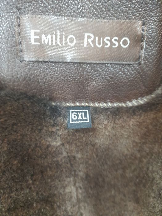 Куртка зимняя кожаная