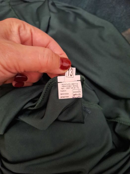 Официална  тъмно зелена рокля