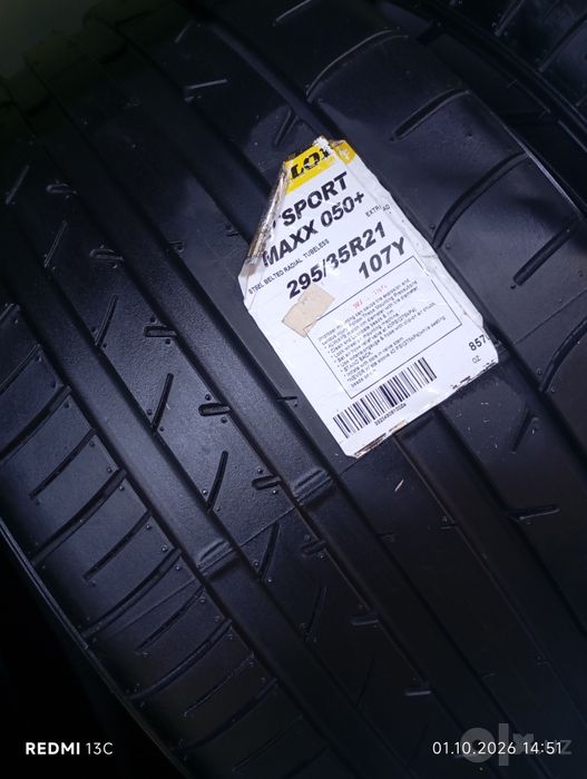 Скидка Шины Dunlop 295/35R21 Mercedes BMW Lexus Toyota Nissan BYD