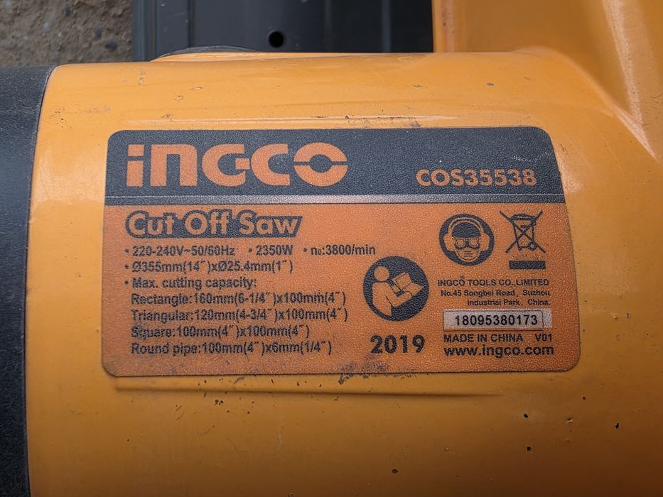 Трубарез INGCO янгидек