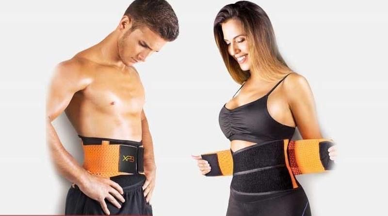 Ozdiruvchi Kamar Aksiya narxi