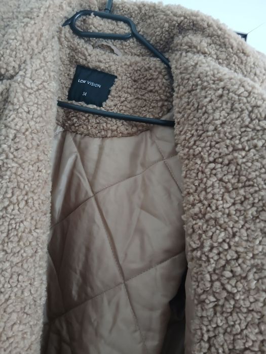 Дамско палто дълго