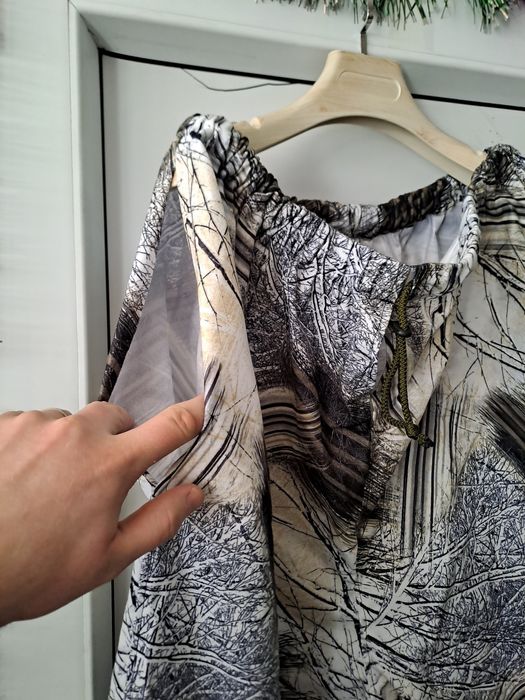 Маскировочный костюм (масхалат)