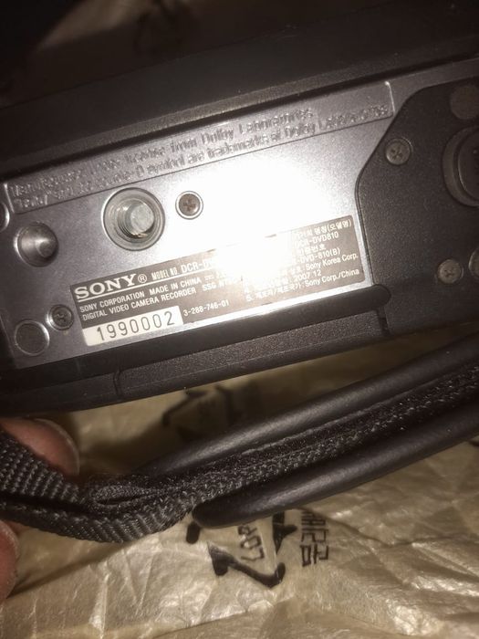 Чисто Корейский камера