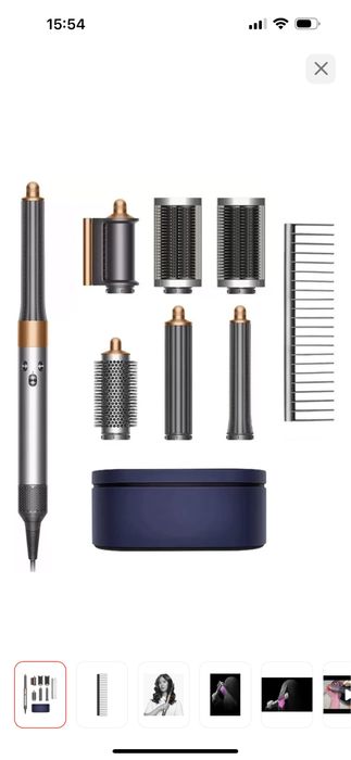 Dyson Airwrap Complete HS05 стайлер 1300 Вт