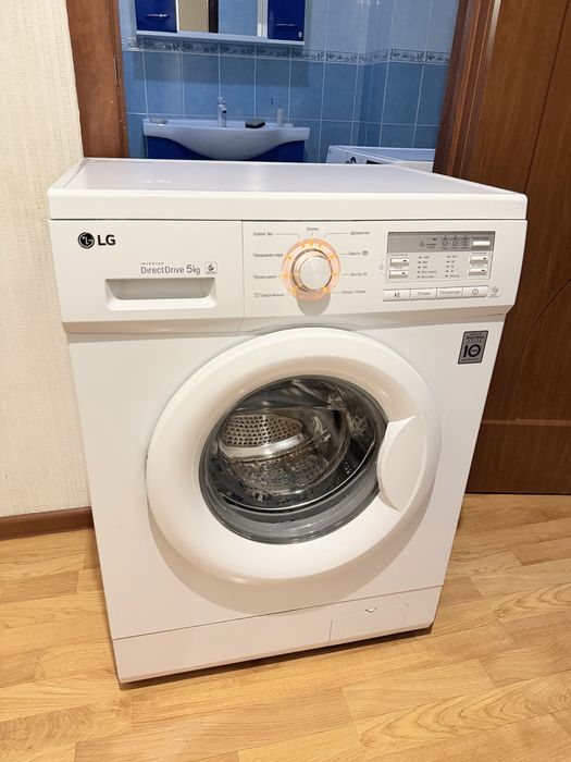 Продам Стиральную Машину LG