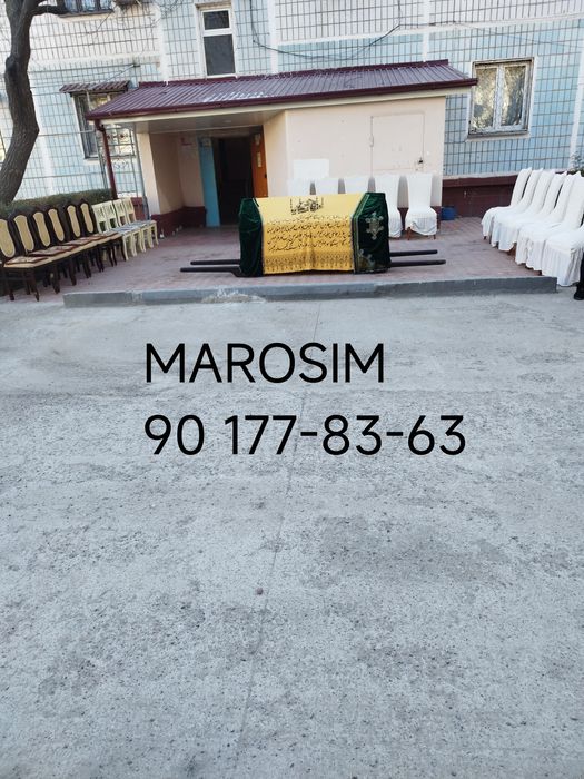 Жаназа мошина маросим хизматлар