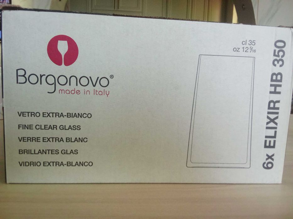 Италиански чаши "Borgonovo"