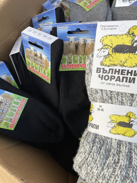 Военни кубинки Чорапи партенки