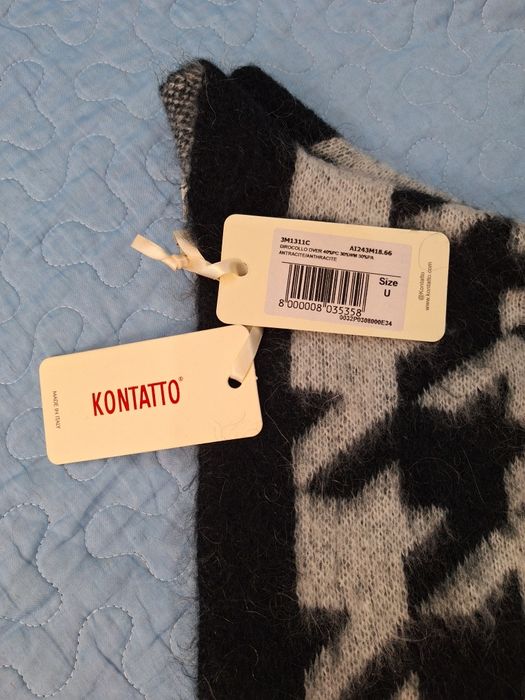 Кардиган мягкий теплый