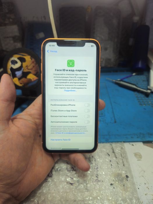 Iphone xr - 17pro qilingan hama joyi radnoy feys truton bor