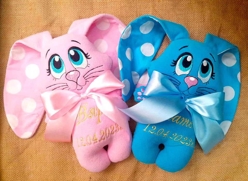 Играчка - зайче със възможност за персонализация