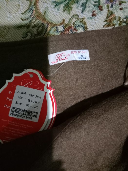 Детские юбки и платье