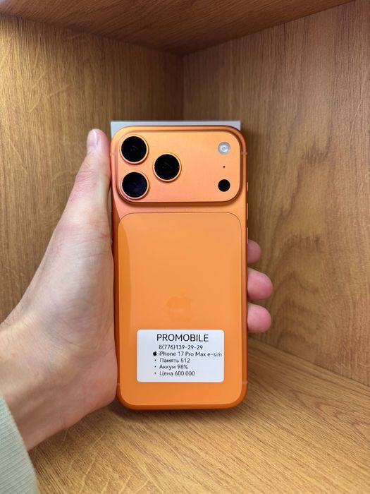 IPhone 17 Pro Max 512 98% e-sim