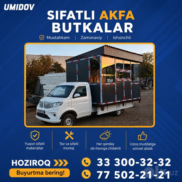 Akfa Butka Zakaz olamiz