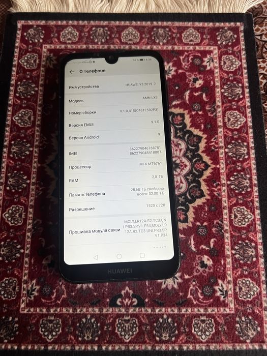 Смартфон huawei y6