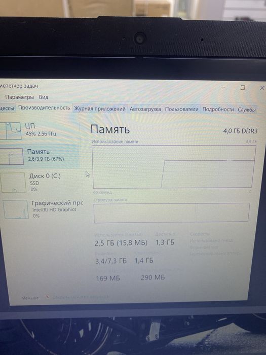 Ноутбук HP 15 BS48(tm79)