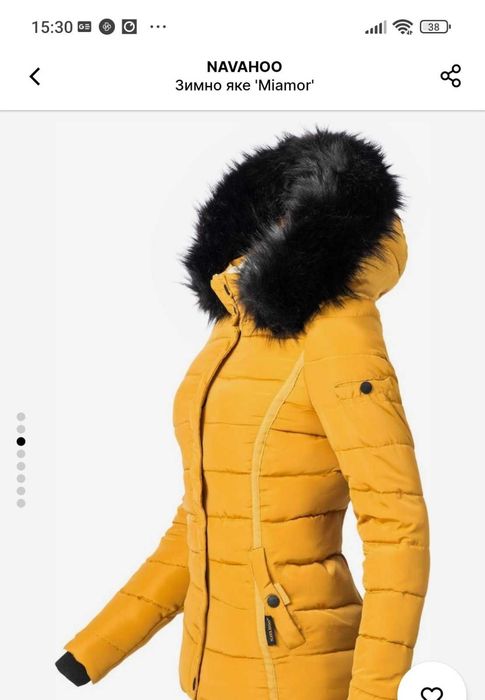 Дамско Зимно яке Navahoo