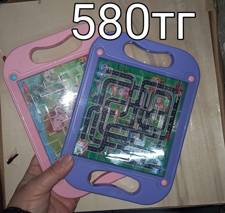 Игрушки для малышей