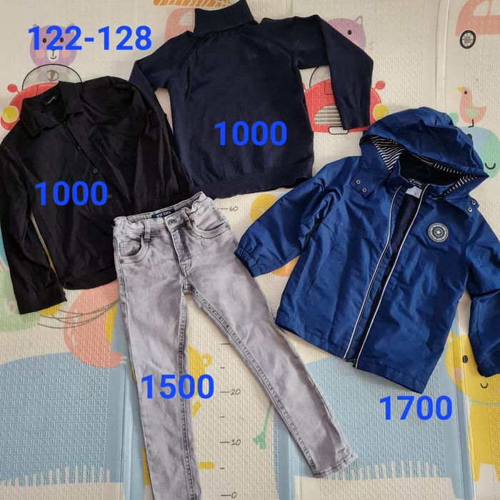 Одежда для мальчика