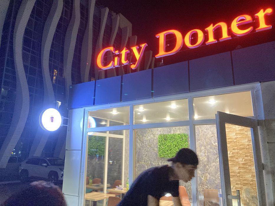 Наружная реклама