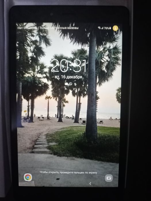 Продам Планшет таб А