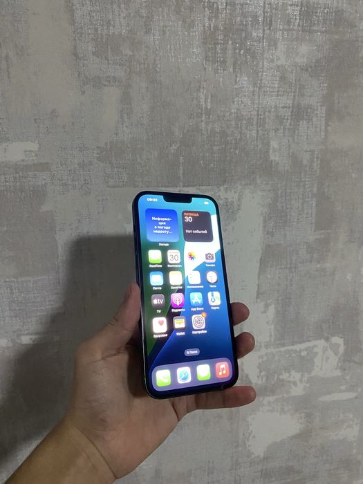 Продам Айфон 14 плюс 256гб
