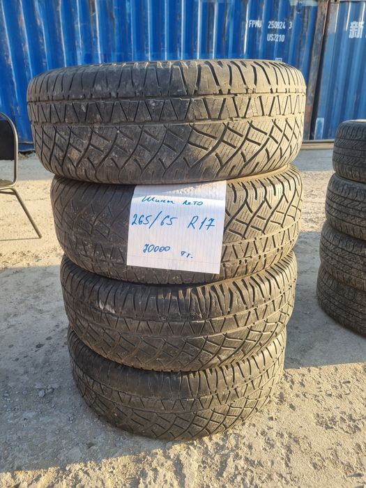 Продам шины разных видов