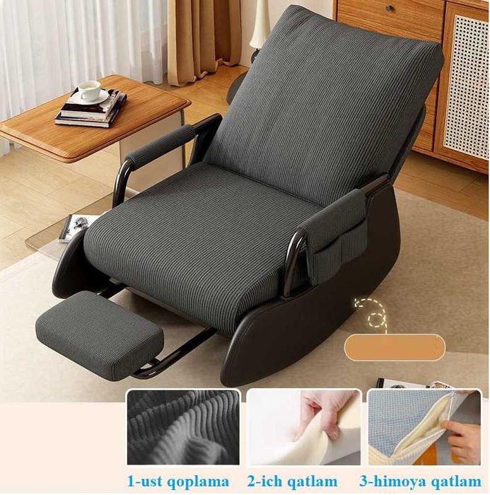 Кресло-складное, качалка макс гр-300 кг Доставка и установка бесплатно