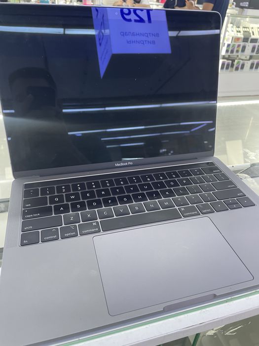 MacBook Pro 13 2019