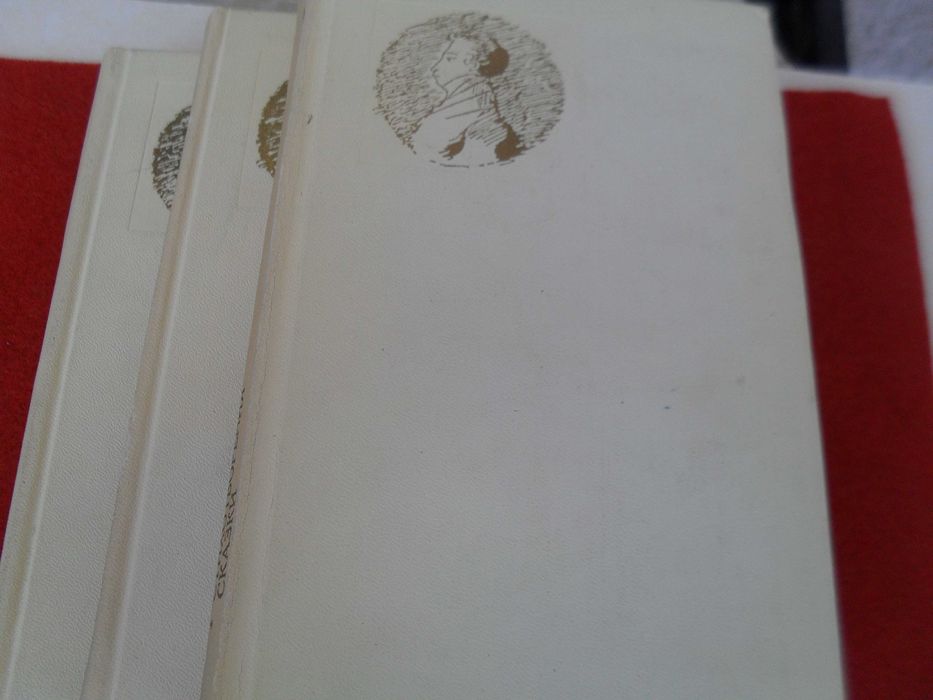 Книги на руски по автори от "А"-"Р"-класика криминални исторически