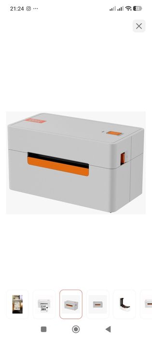 Принтер Принтер AiYin A70 Bluetooth/USB белый