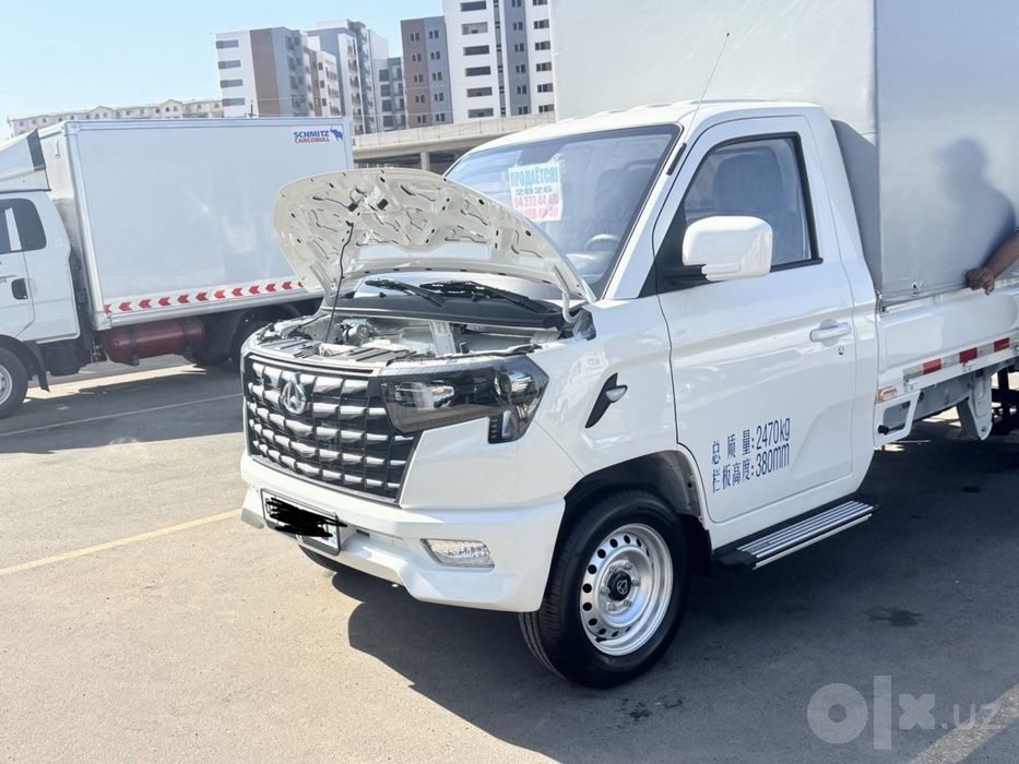 changan arenda s vikup