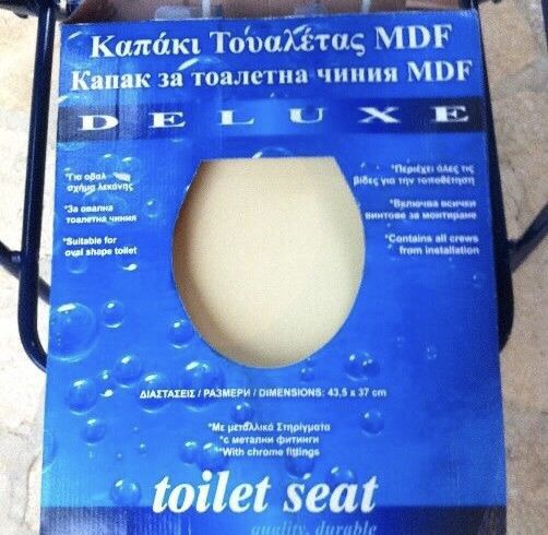 Мивка и Капак за тоалетна MDF