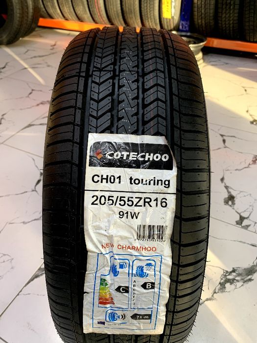 Charmhoo cotecho R16