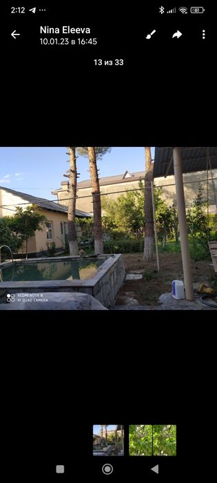 Продам дом с земельным участком