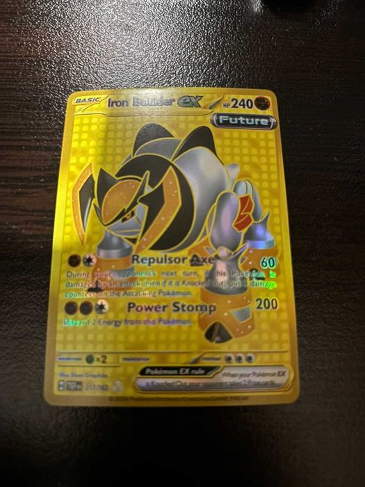 Покемонс Карти - чисто нови